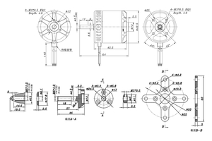 Мотор SunnySky X3520 V3 KV560 для самолетов