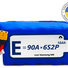 ENL-6S2P-21700-50S-001