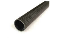 Трубка карбонова Sunlike 20x18x1000мм (3K Pane Matte)