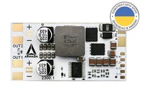 Регулятор живлення для дрона ARMADA BEC 14S 6-66В - UBEC 5.1В/6.1В/7.2В/8.4В 20A